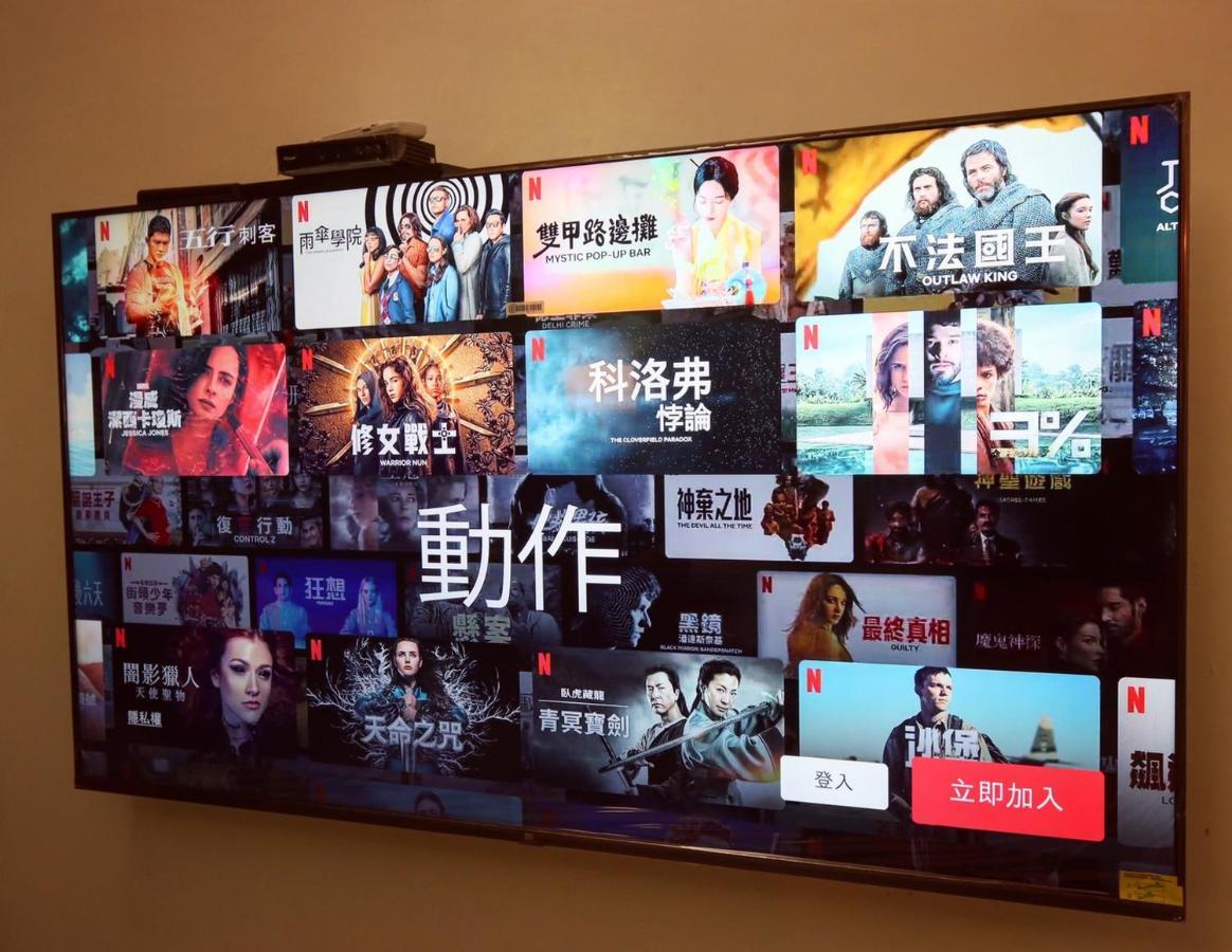 安平言寓包棟旅宿 Ian Apt Tainan Eksteriør bilde